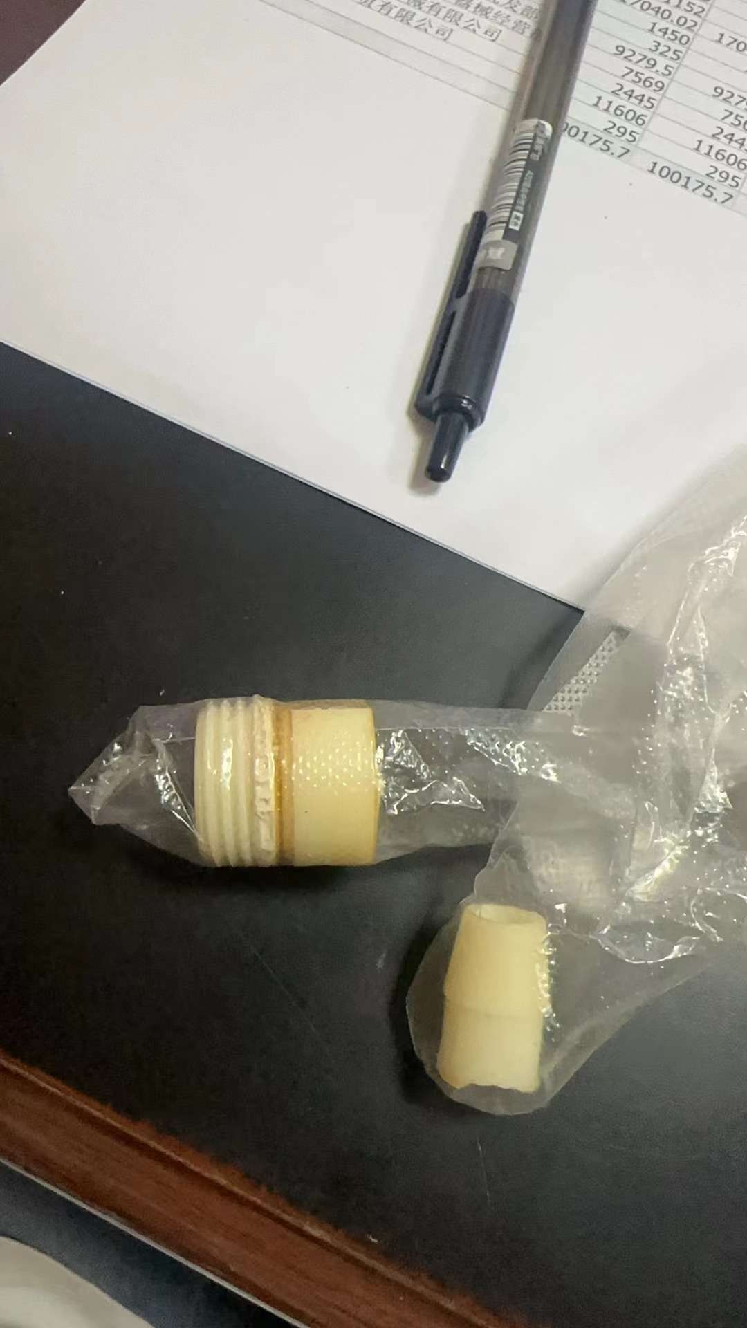 順元內(nèi)鏡消毒清洗 總承的單向閥