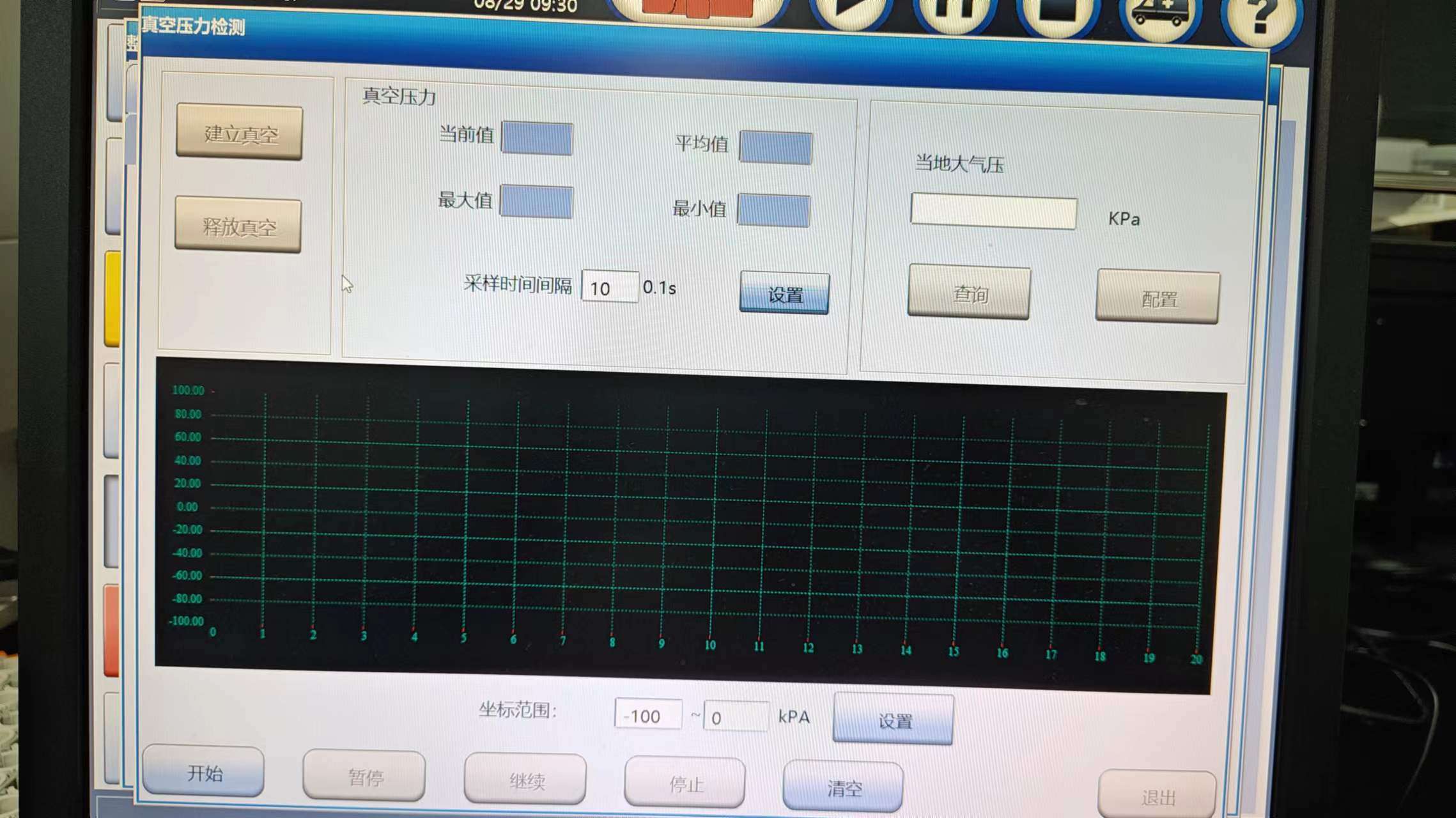 迈瑞 CL-1000i 全自动化学发光免疫分析系统-真空泵坏了，代理商工程师通过报错信息判断，寻求维修