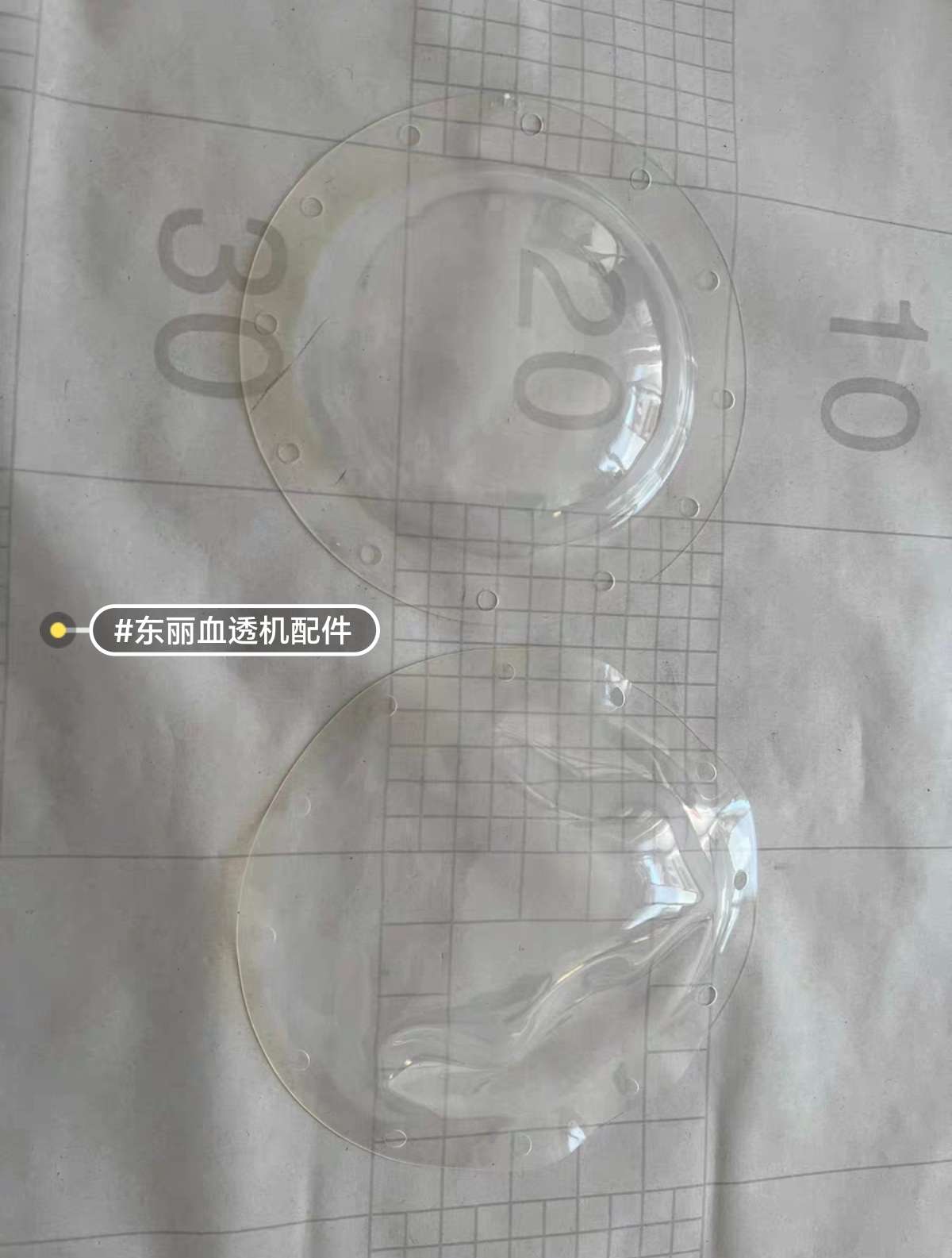 血透配件采購，需要東麗平衡膜一對
