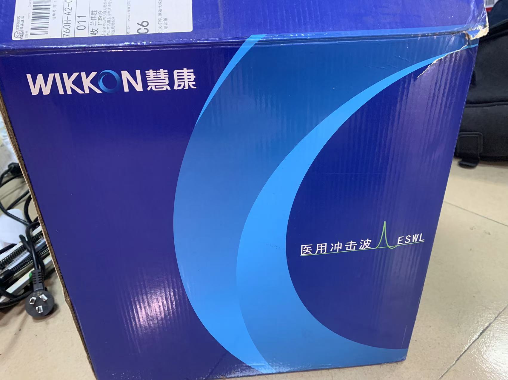 慧康體外沖擊波碎石機耗材到期更換電磁盤，電容箱，透鏡，附送水囊，需要上門包安裝調試，廣東
