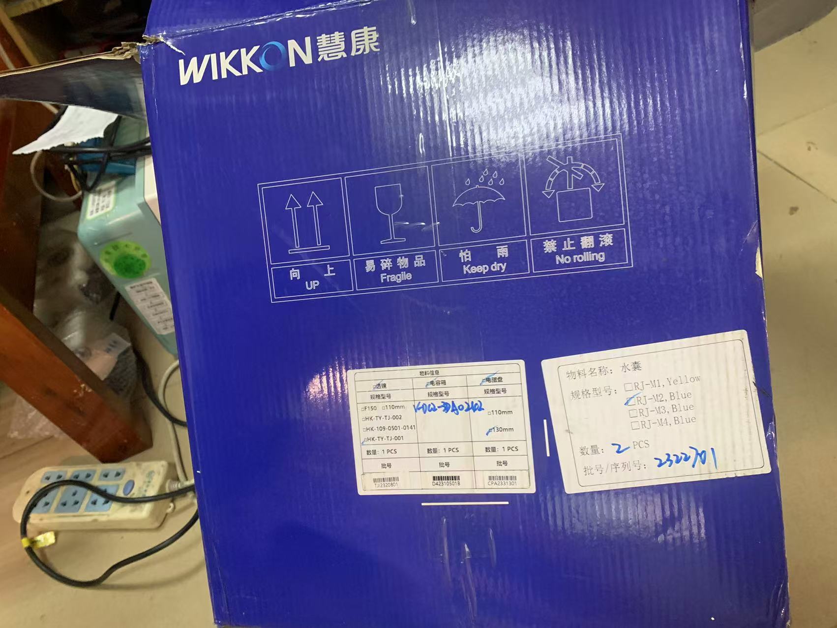 慧康體外沖擊波碎石機(jī)耗材到期更換電磁盤(pán)，電容箱，透鏡，附送水囊，需要上門包安裝調(diào)試，廣東