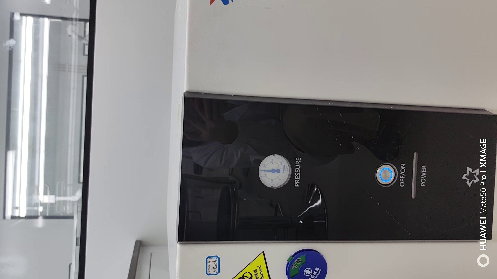 氮气发生器发出异响，英盛生物  TMO-NM-35C 广州