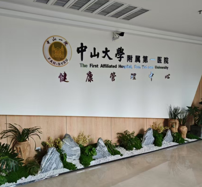 将厂家的设备的数据，开发与医院HIS，PACS系统对接，达到设备出数据效果实时回传PACS影像中心