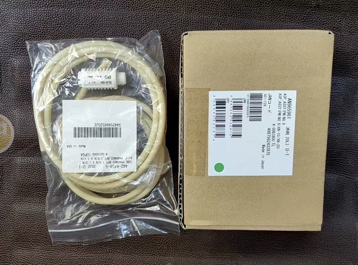 希森美康全自動血球分析儀XN-1000-B4，儀器保養(yǎng)包+上門做個保養(yǎng)