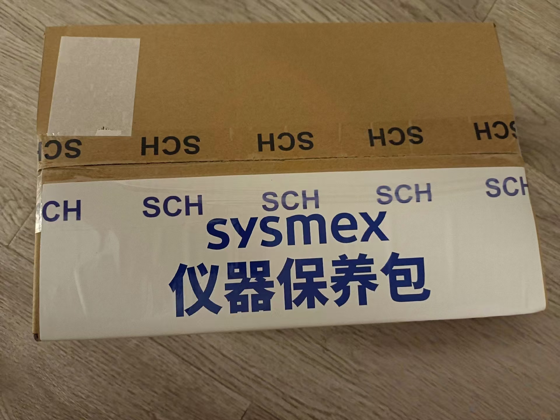 希森美康全自动血球分析仪XN-1000-B4，仪器保养包+上门做个保养