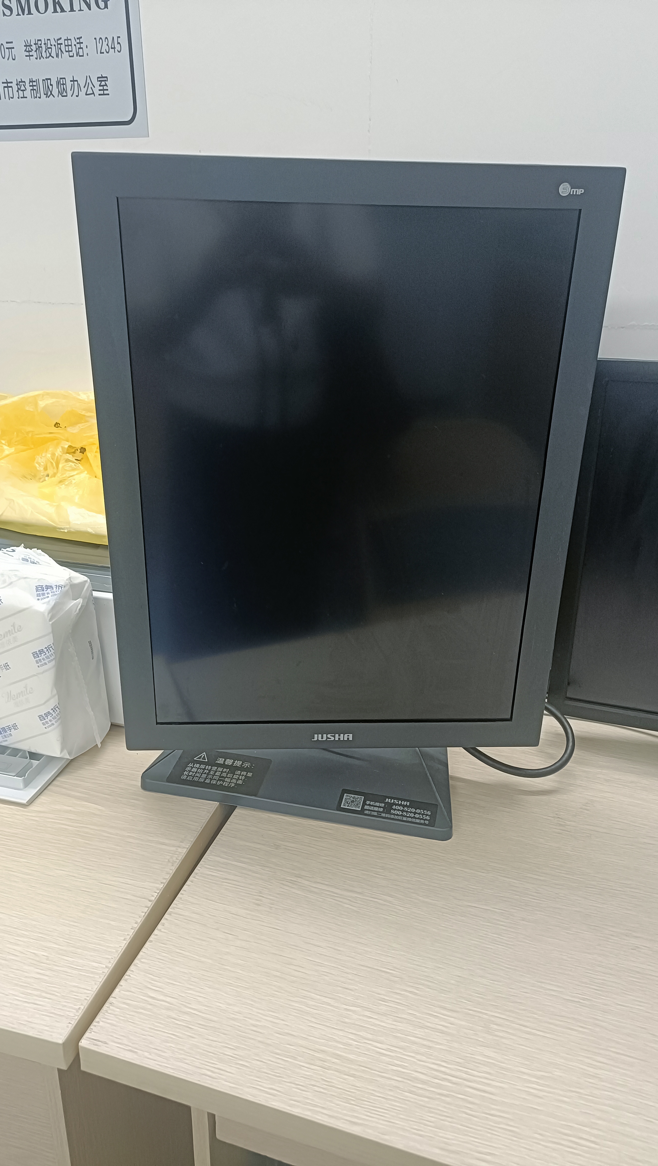 MoYosun 魔言医用液晶显示器，2台，DR显示器不显示，广州