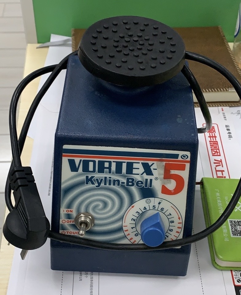 混匀器弹簧损坏，无法调速，脚垫老化！