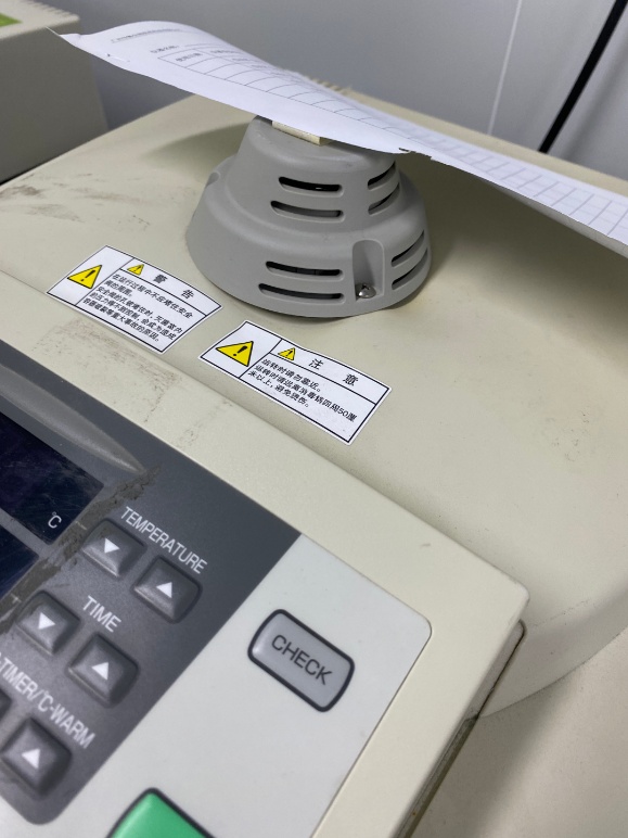 TOMY，BX-500，蒸汽灭菌器内胆上的盖子变形，图一是故障图片，图二是正常图片