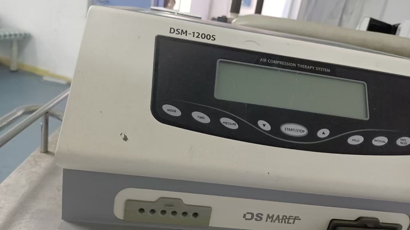 韩国DS MAREF大星 DSM-1200S 空气波治疗仪  寻找该设备的腿套。