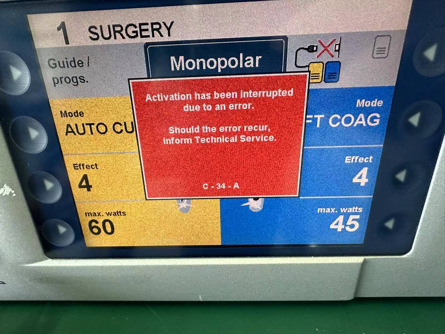 高频电刀设备技术服务