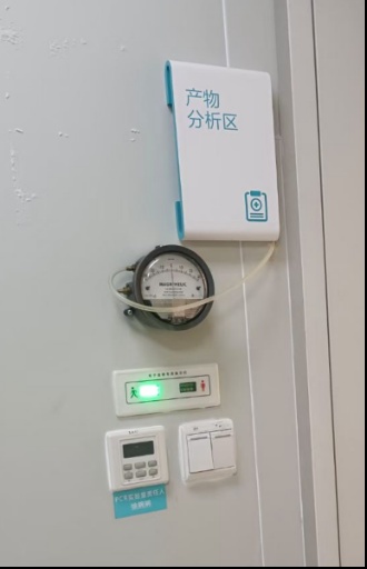 PCR實(shí)驗(yàn)室壓差為正，需維修，江蘇南京