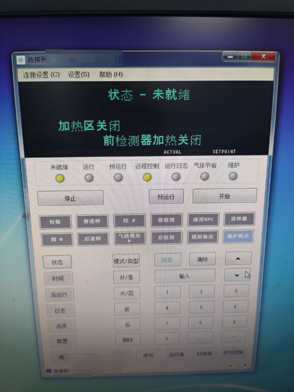 安捷伦7820A气相色谱仪报错，可能是加热模块的问题