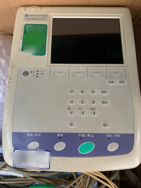 ECG-1250C 光電心電圖機有干擾！需要上門檢測維修。廣州