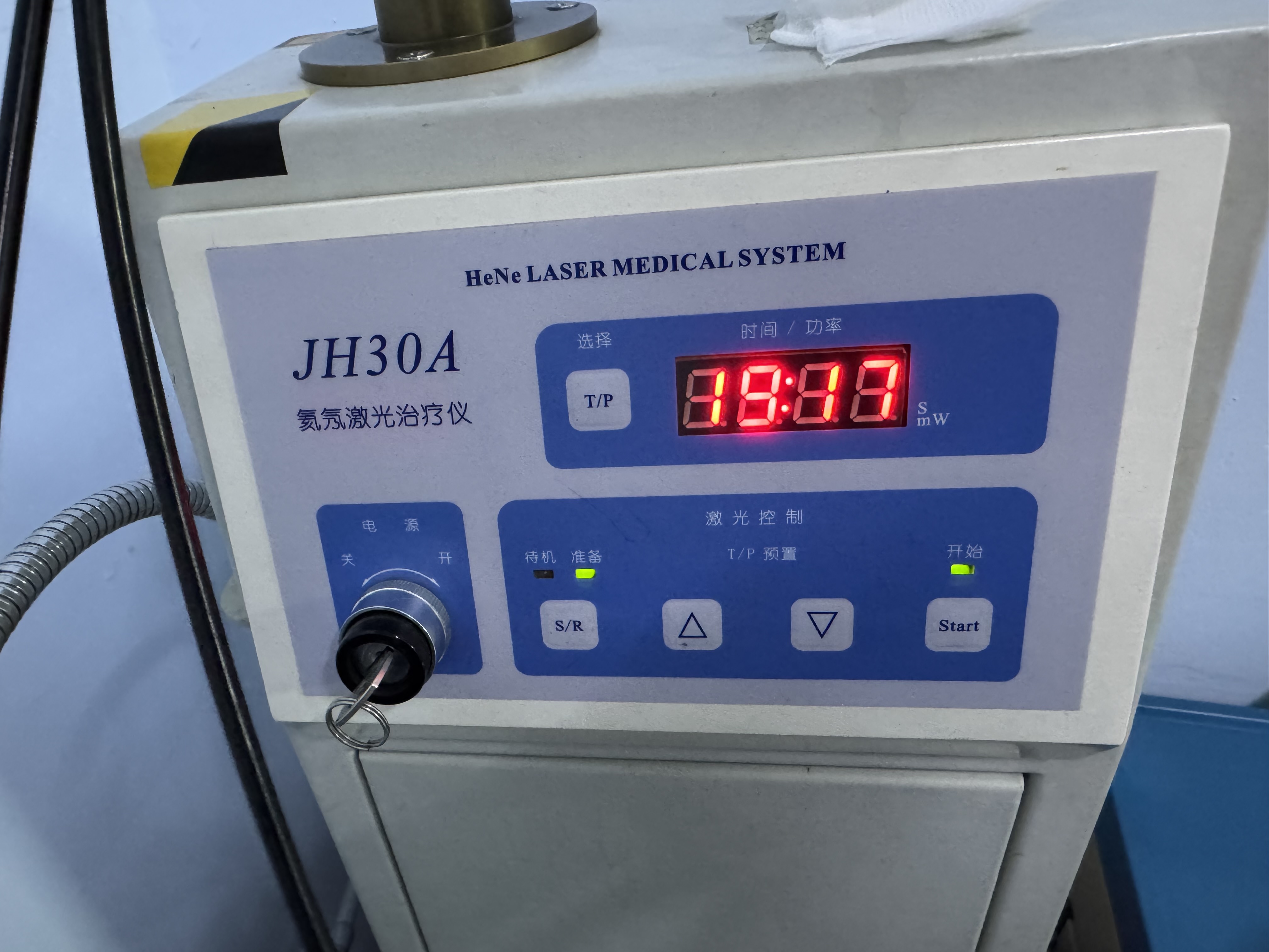 上海晟昶光电技术有限公司  JH30A 氦氖激光治疗仪 一拖二探头损坏，采购探头