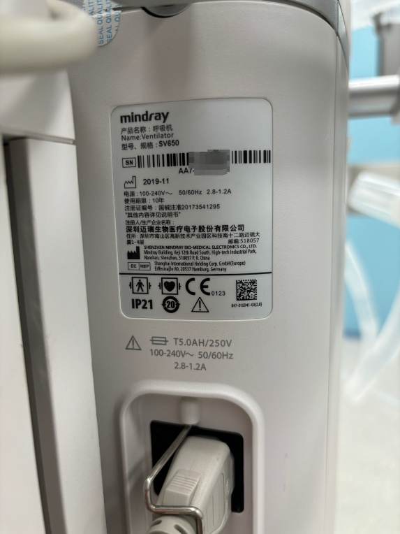 邁瑞呼吸機(jī)SV650上門更換電池