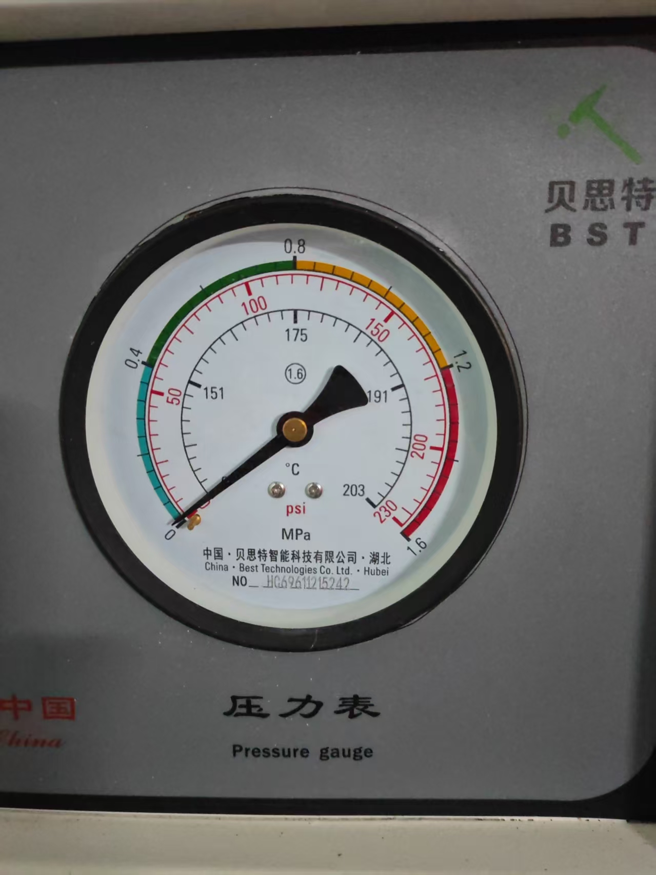 特种设备安全附件强检，压力管道和储气罐设备的安全附件做拆装替换，按全保服务。这是24年的服务清单，25年再新增100台灭菌锅，