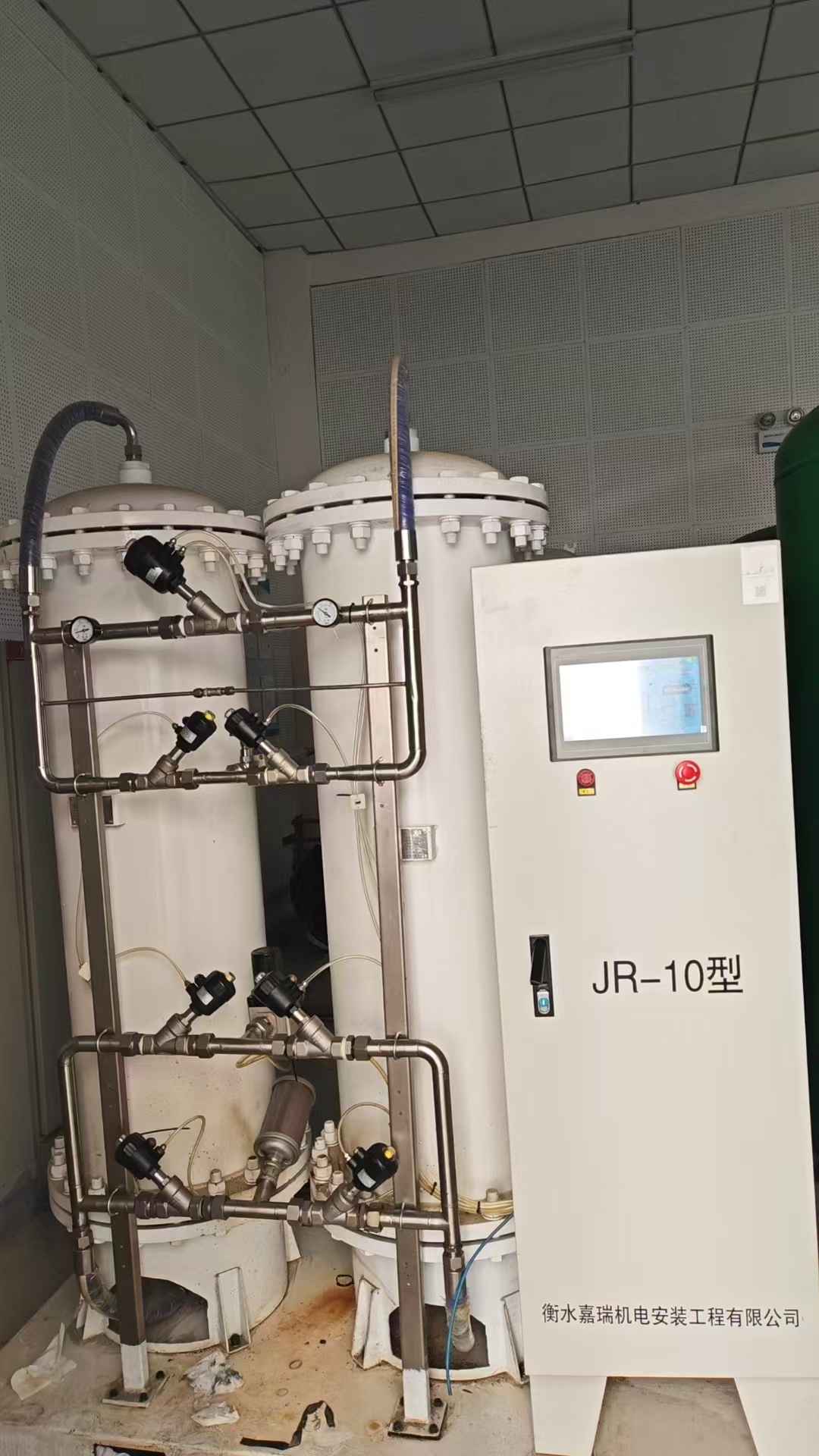制氧機，儲存罐壓力過低