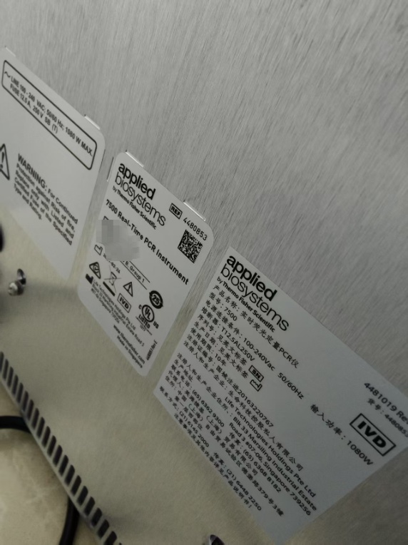 維修ABI7500 PCR儀主板無法供電 福建廈門
