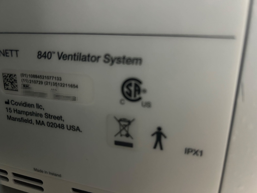 PB840呼吸機(jī) 840" Ventilator System 無(wú)法檢測(cè)氧濃度