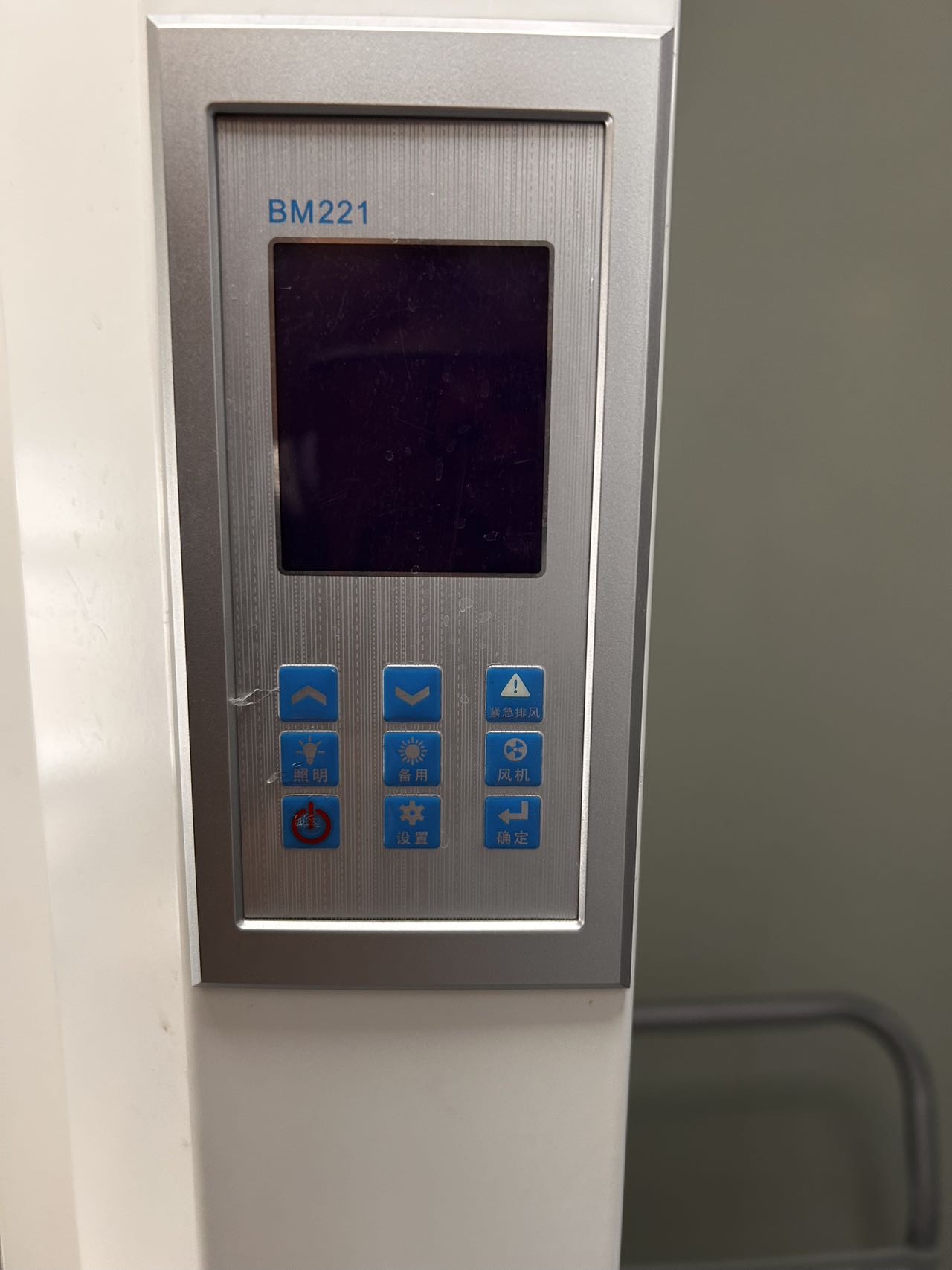 通风柜完全启动不了。