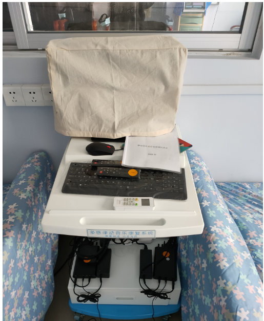 維修321 體感音波震動治療床 M5800 體感音波震動治療床（震動電機(jī)）