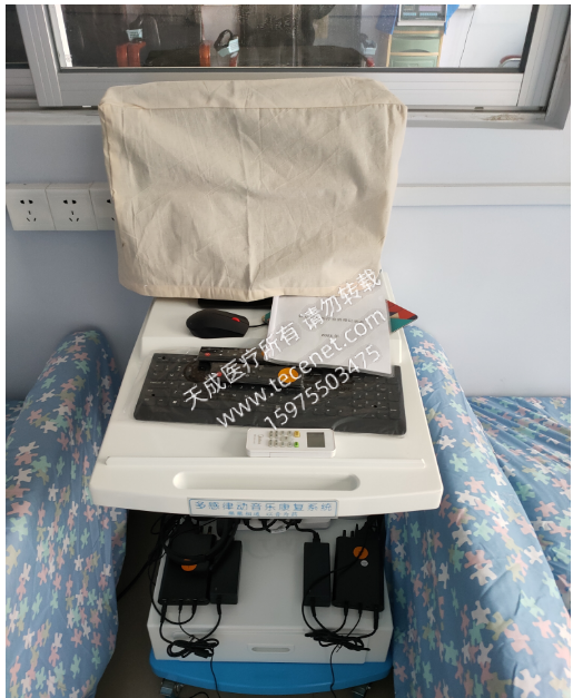 體感音波震動治療床 M5800 體感音波震動治療床(震動電機(jī))