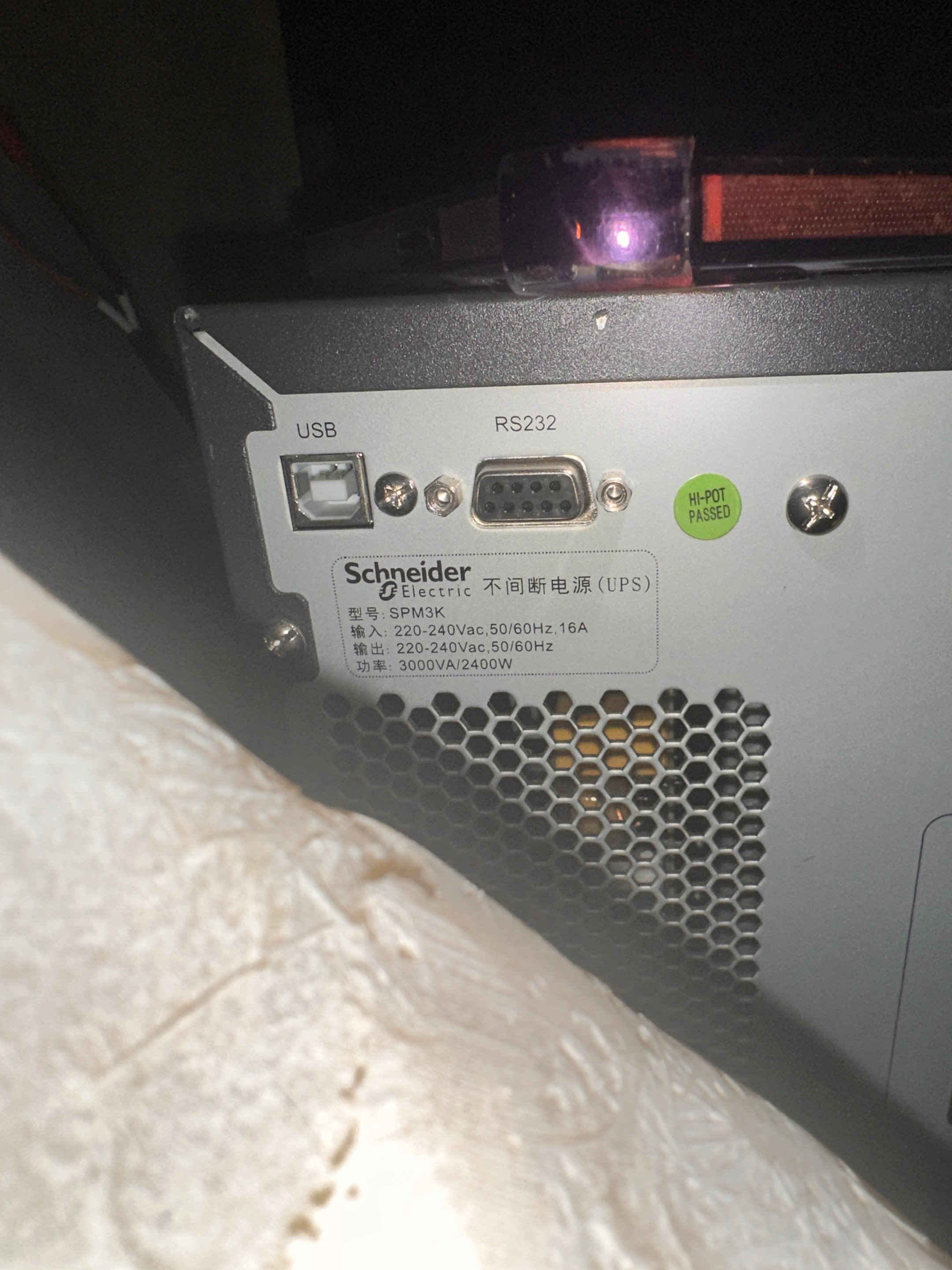 采購 施耐德 SPM3K 全新原廠不間斷電源一臺