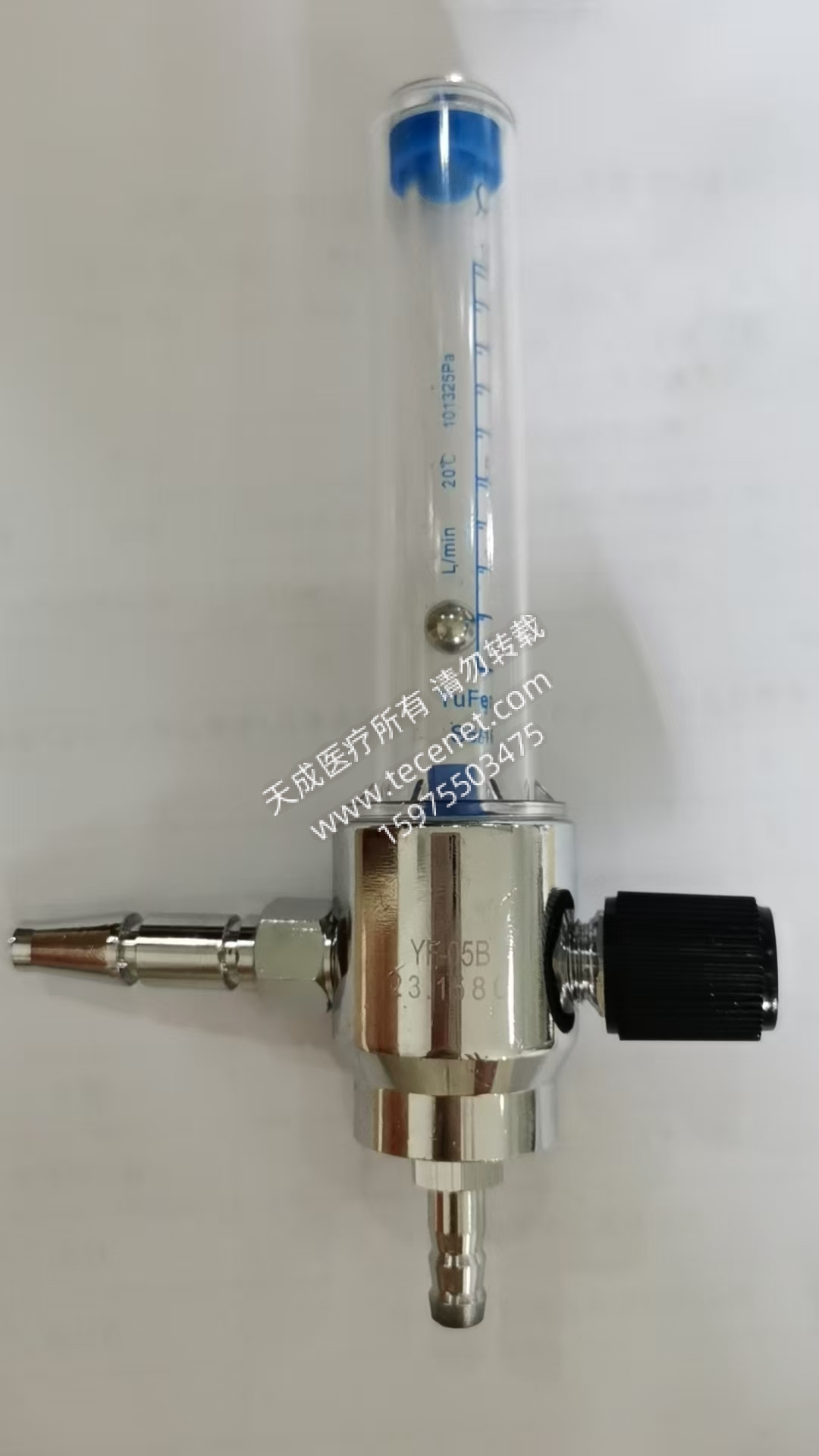吸氧器,二氧化碳?jí)毫Ρ? class=