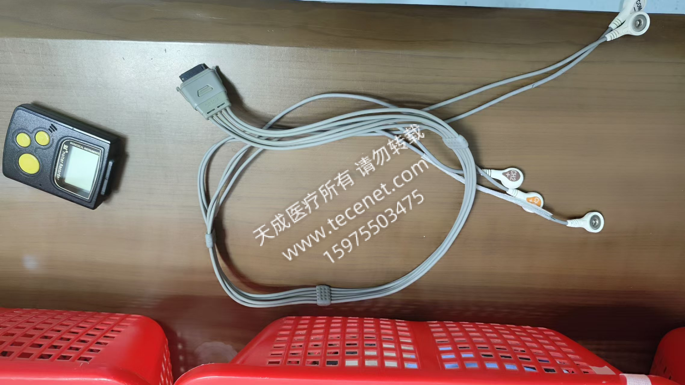 維修博英 動態(tài)心電圖工作站記錄器 BI9000 心電導(dǎo)聯(lián)線