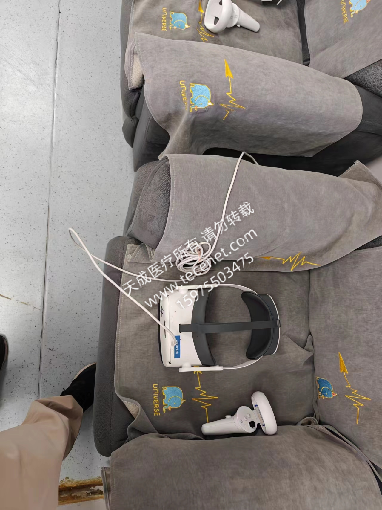 维修PICO VR虚拟现实一体机 Neo3 充电线、电池