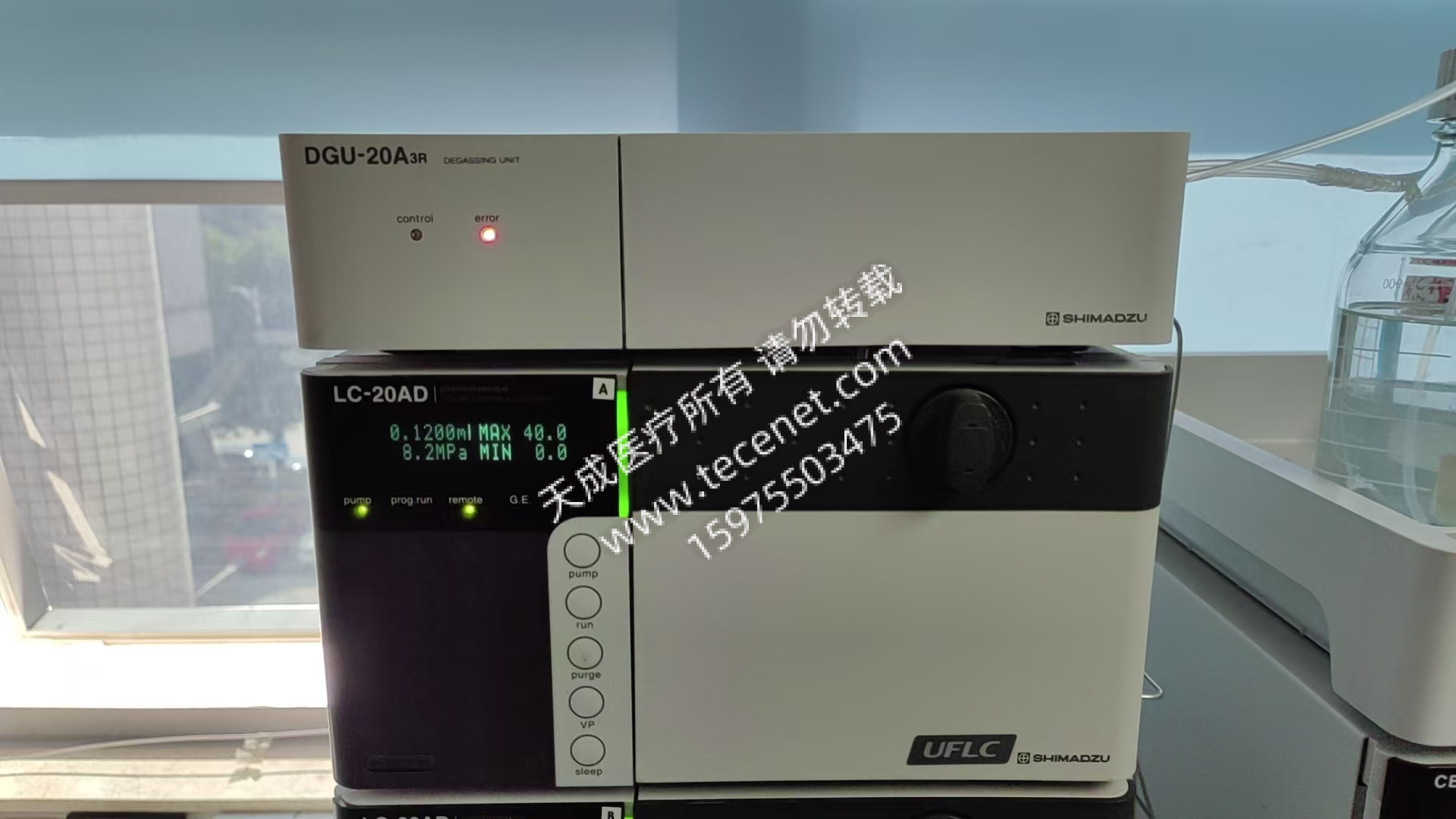 維修島津 液質(zhì)聯(lián)用系統(tǒng)及設(shè)備 LCMS-8040 換氣機(jī)馬達(dá)及損壞的管路換分子泵控制器
換機(jī)械泵