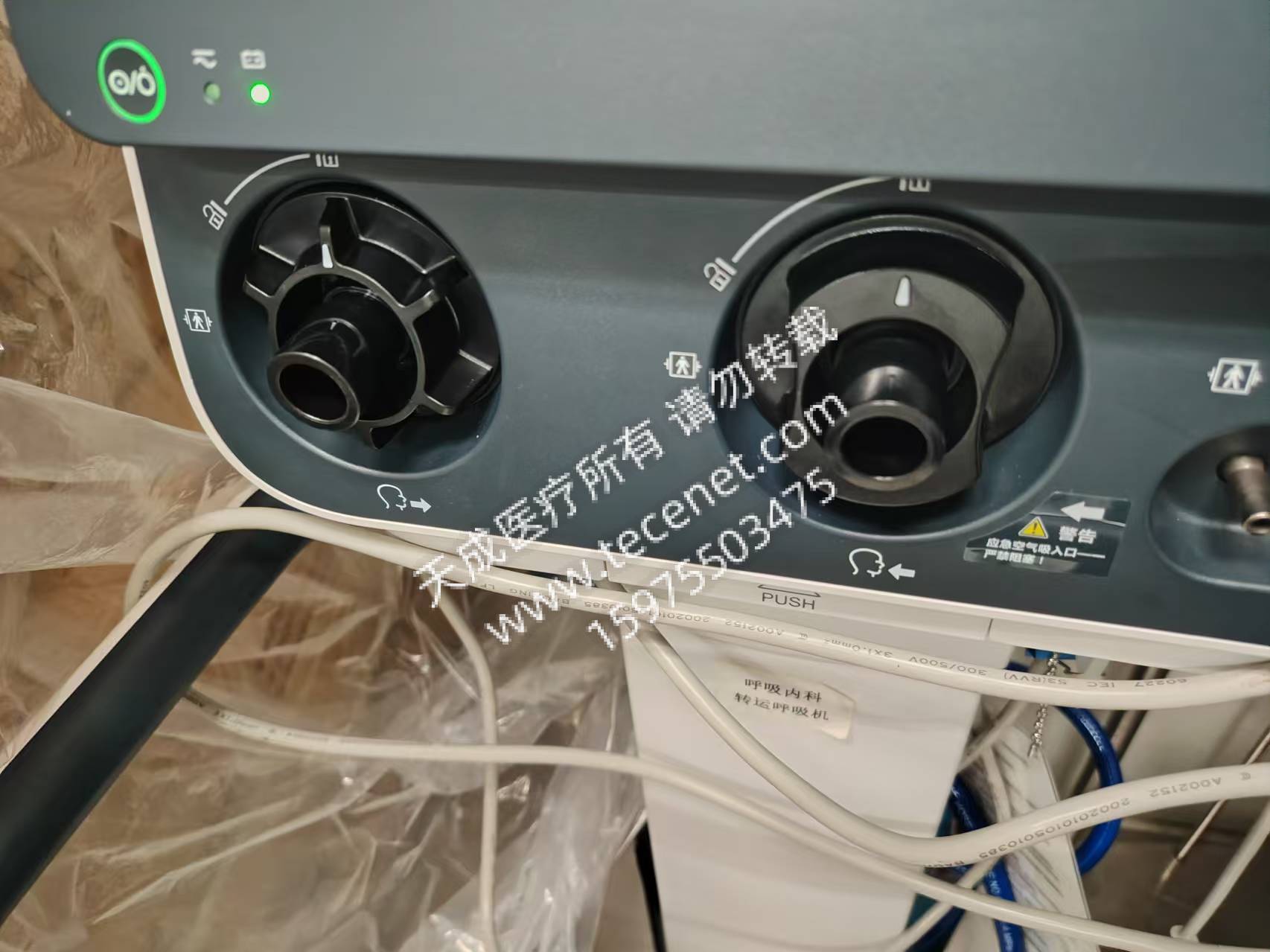邁瑞SV600呼吸機(jī)故障