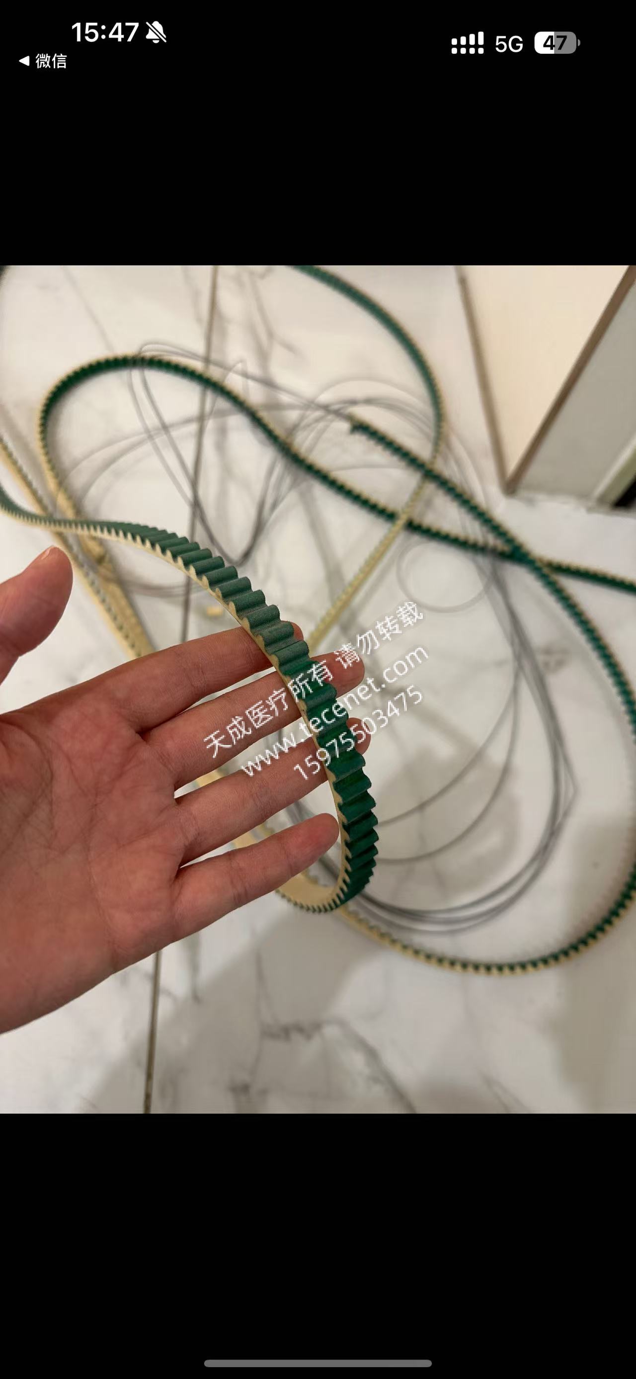 DR屏蔽門傳送帶算壞