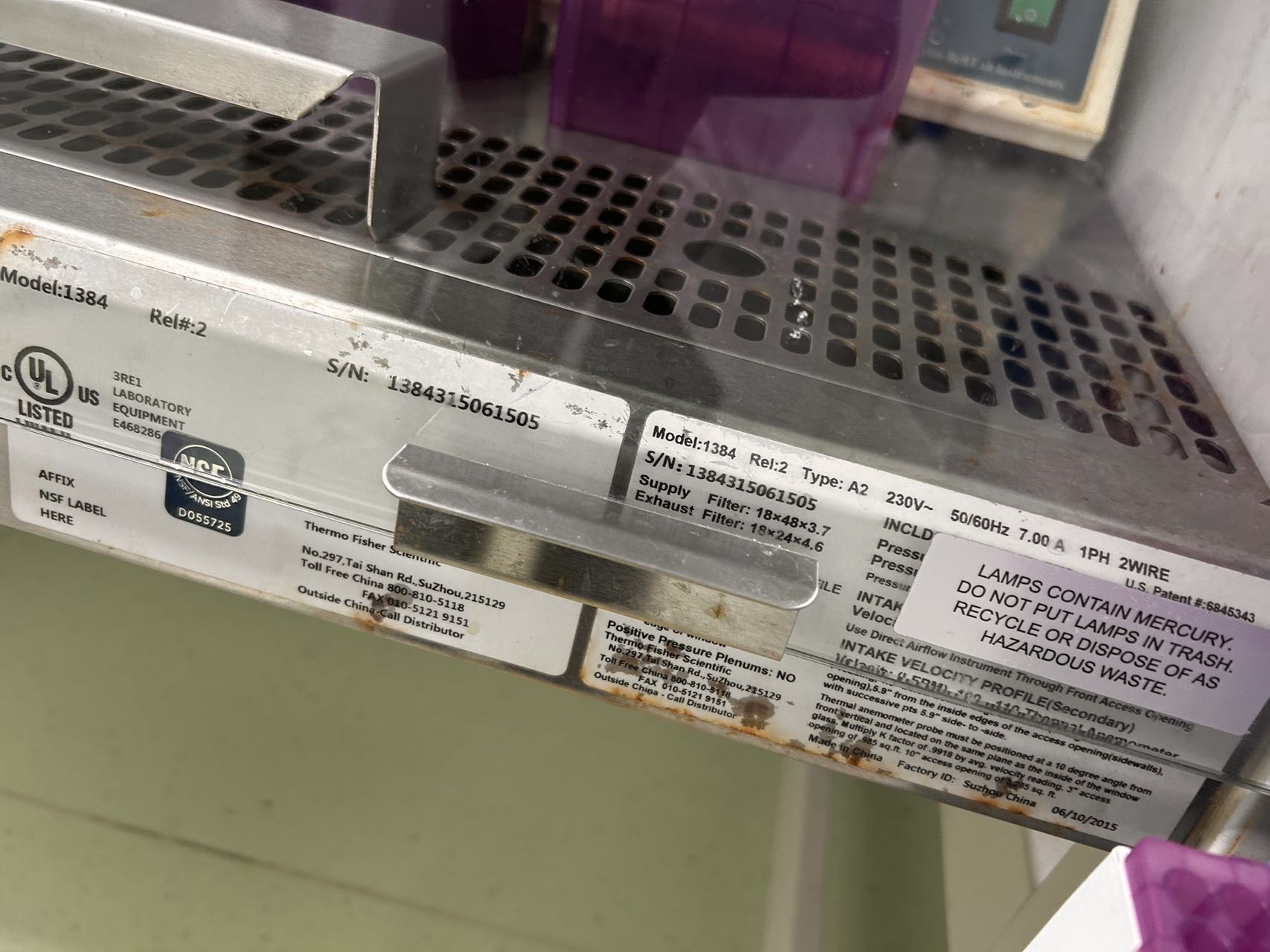 生物安全柜，玻璃门报警