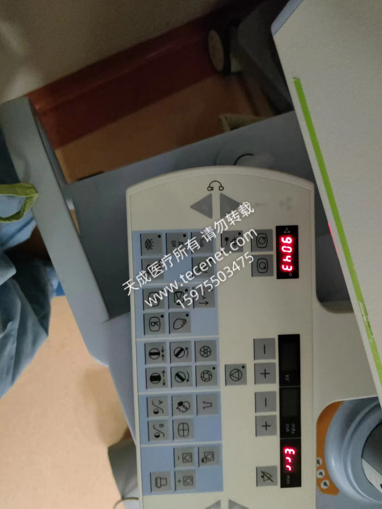 維修西門子 數(shù)字X射線影像系統(tǒng) ARCADISObic3D MCS-D2608(原廠)主機(jī)