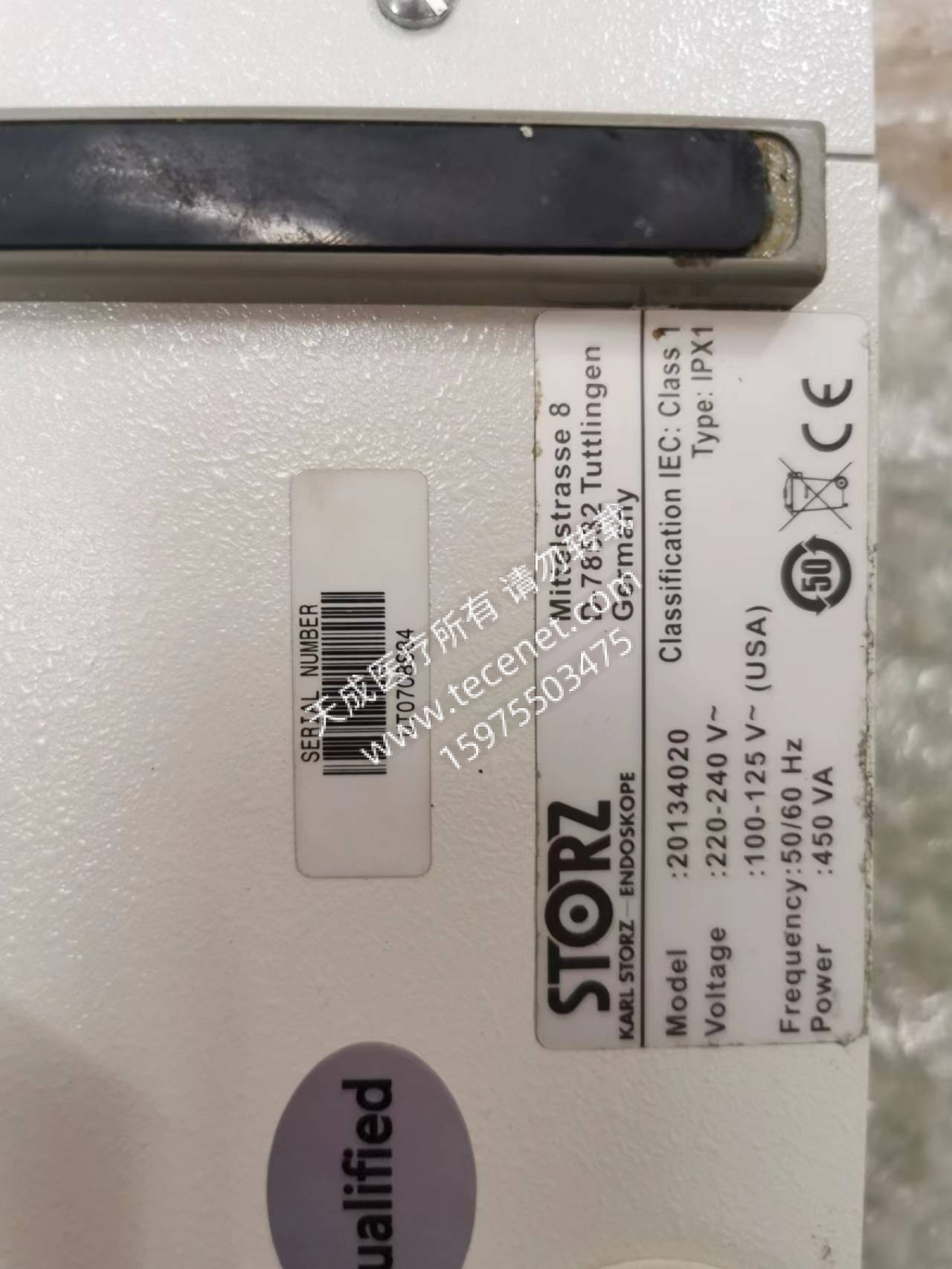 維修STORZ STORZ光源 20134020 寄修檢測再報(bào)價(jià)