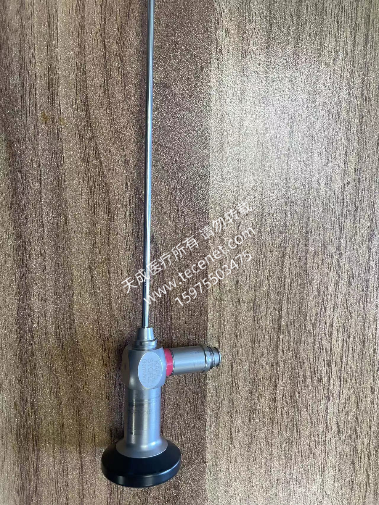 維修STORZ 宮腔鏡 26120BA 寄修檢測再報價