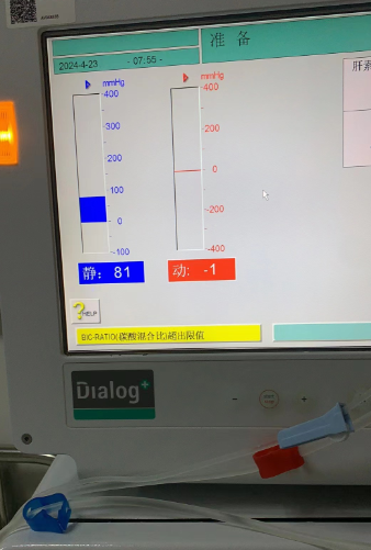 维修贝朗 血滤机 710200T 正压泵泵头