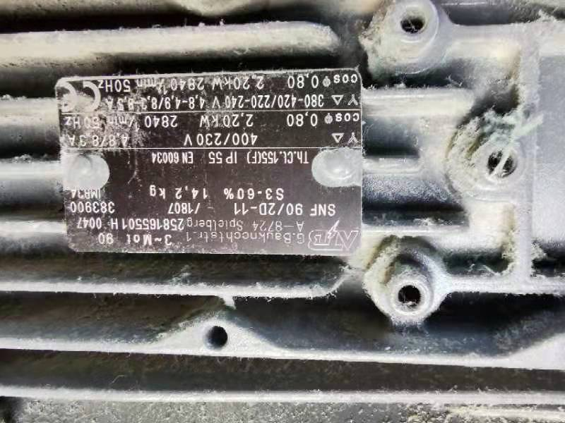 山东新华 全自动清洗机 Super6000 机械密封叶轮维修