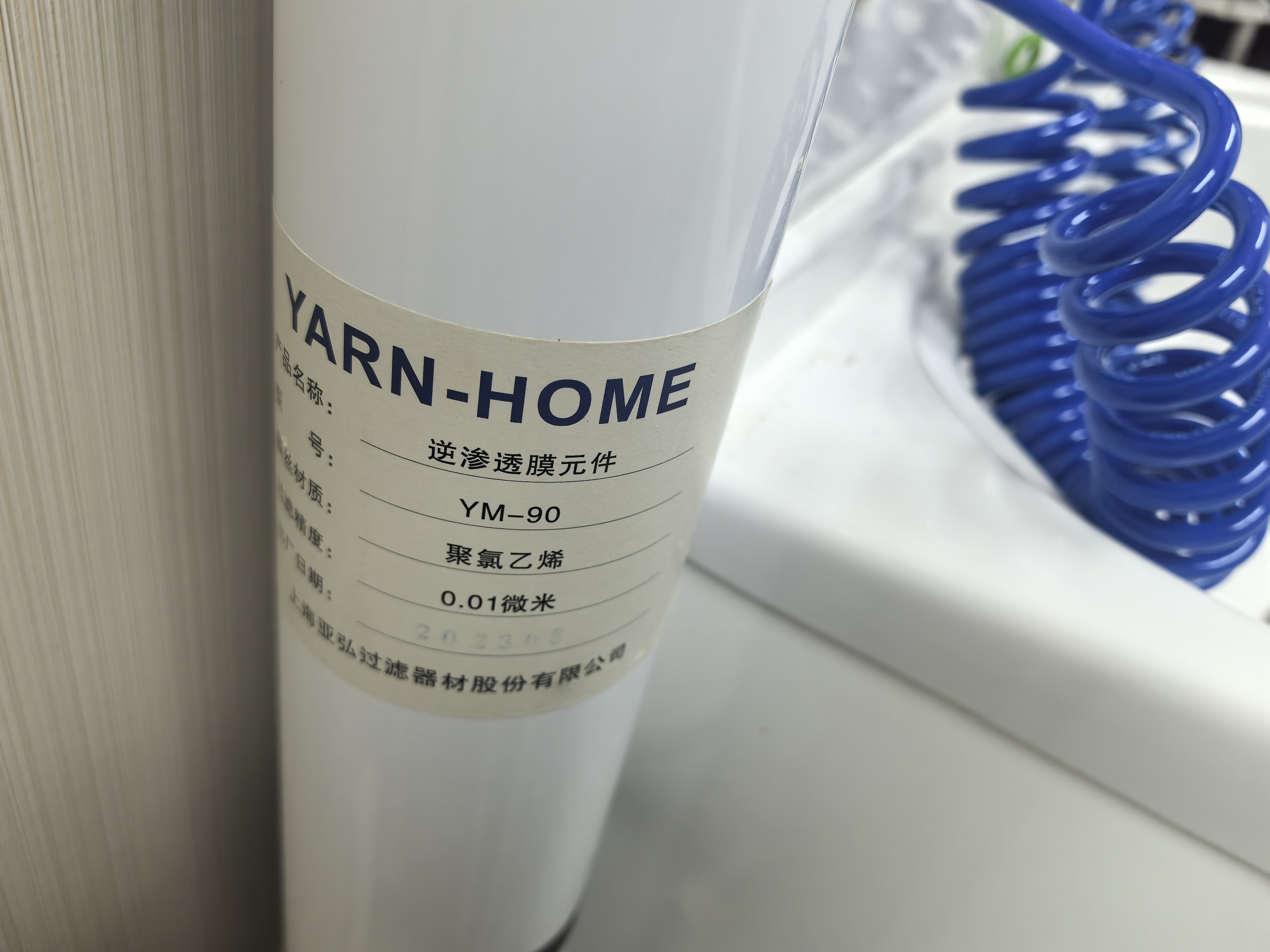 维修内镜清洗更换滤芯