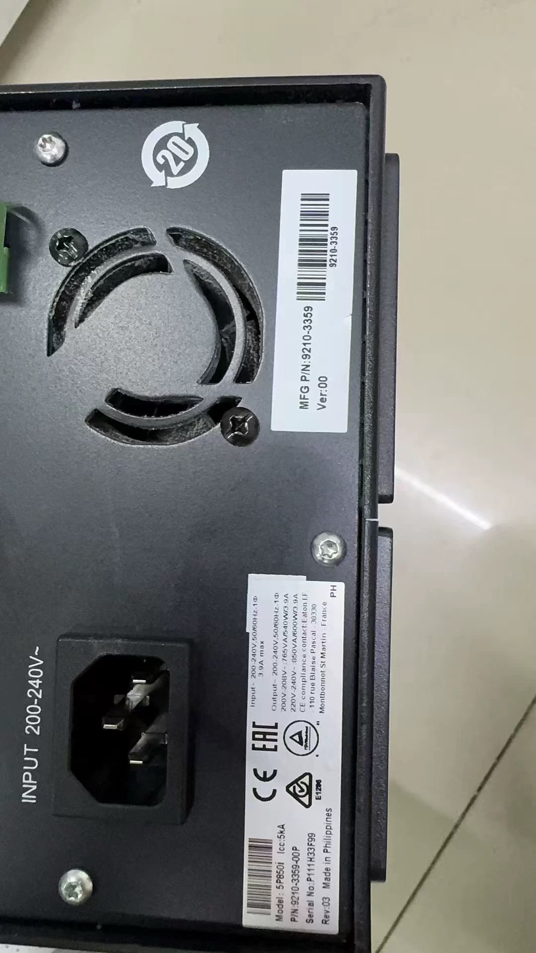 维修全新伊顿UPS电源一台 型号：5P850i