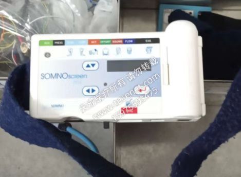 維修SOMNO 睡眠監(jiān)測(cè)儀 SOMNOscreenplusPSG+ 試制本設(shè)備血氧指套
