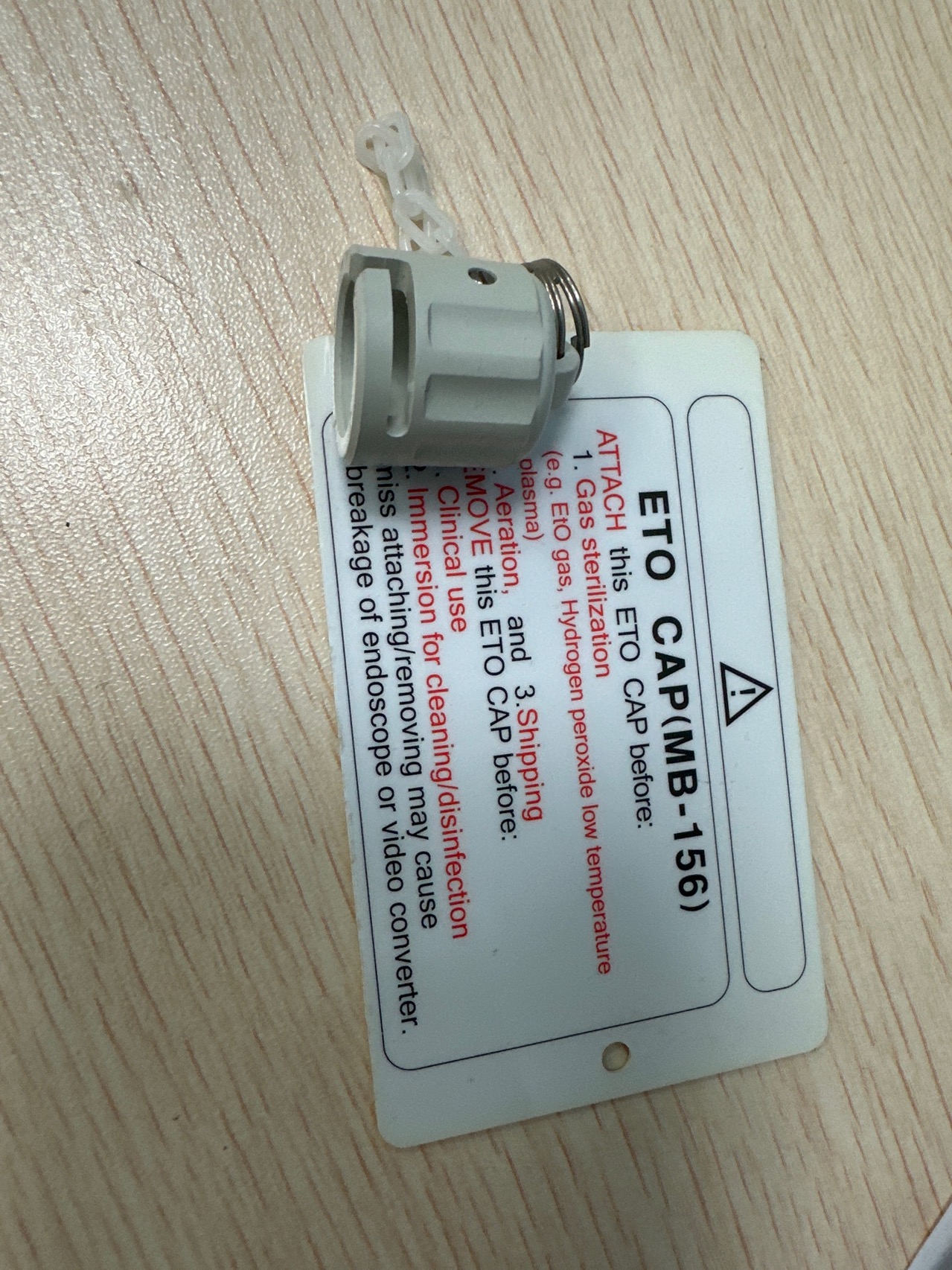 维修奥林巴斯支气管镜ETO帽