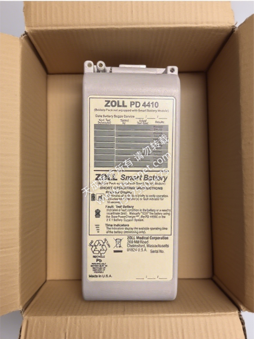 維修卓爾 蓄電池 ZOLL PD4410系列電池