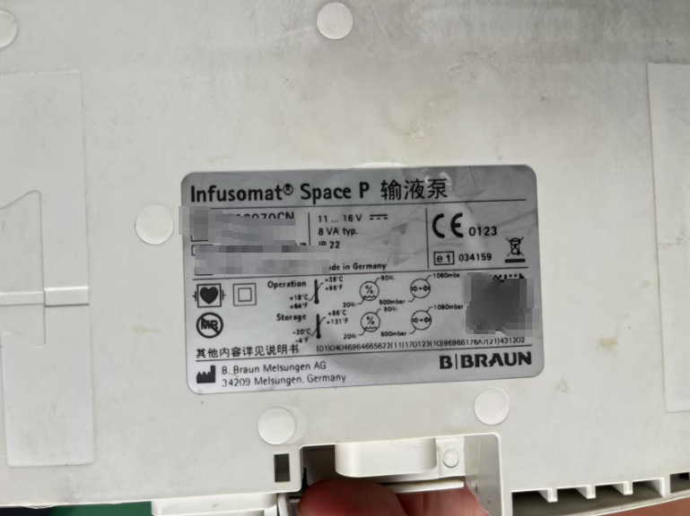 注射泵机械爪故障