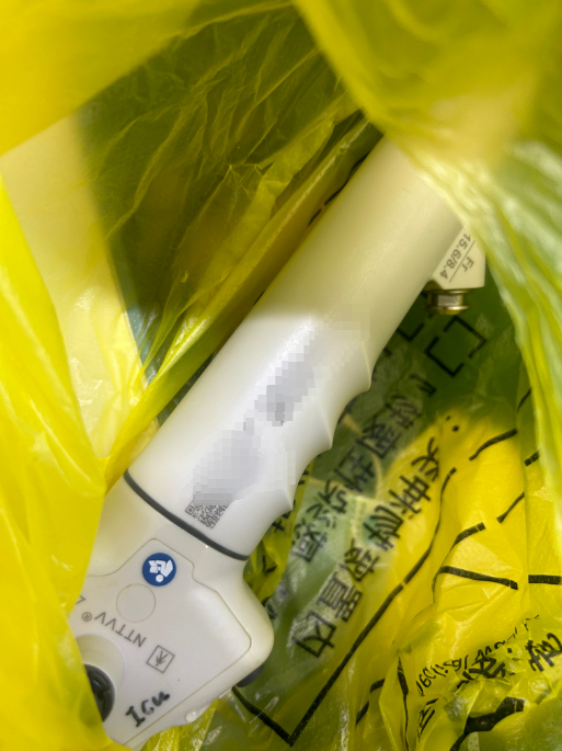 支气管镜钢丝断裂