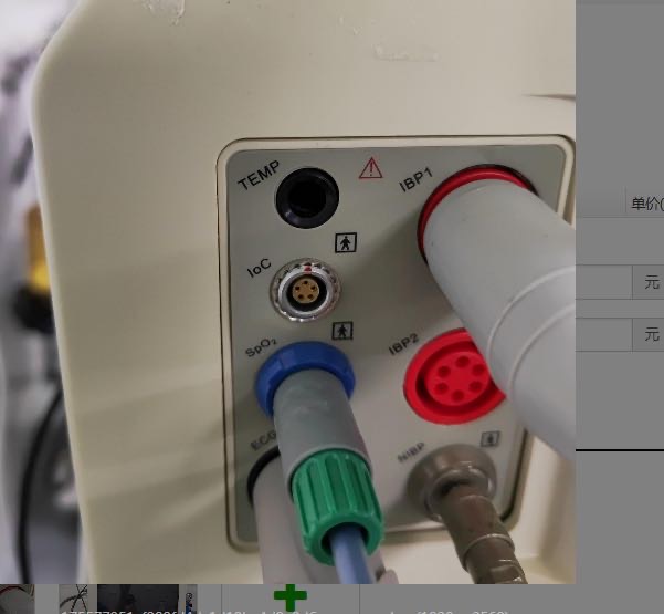 维修威浩康的颅脑监护仪，缺了IOC线材。