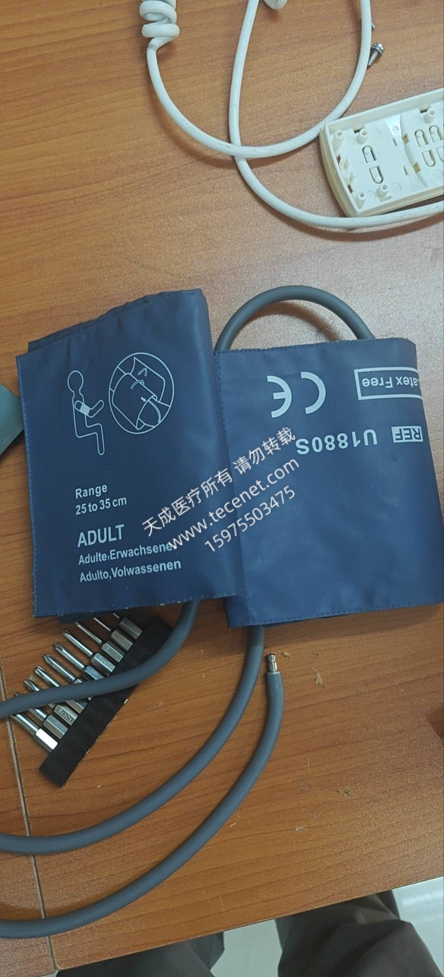 維修邁瑞 監(jiān)護(hù)儀 EPM10 更換袖帶