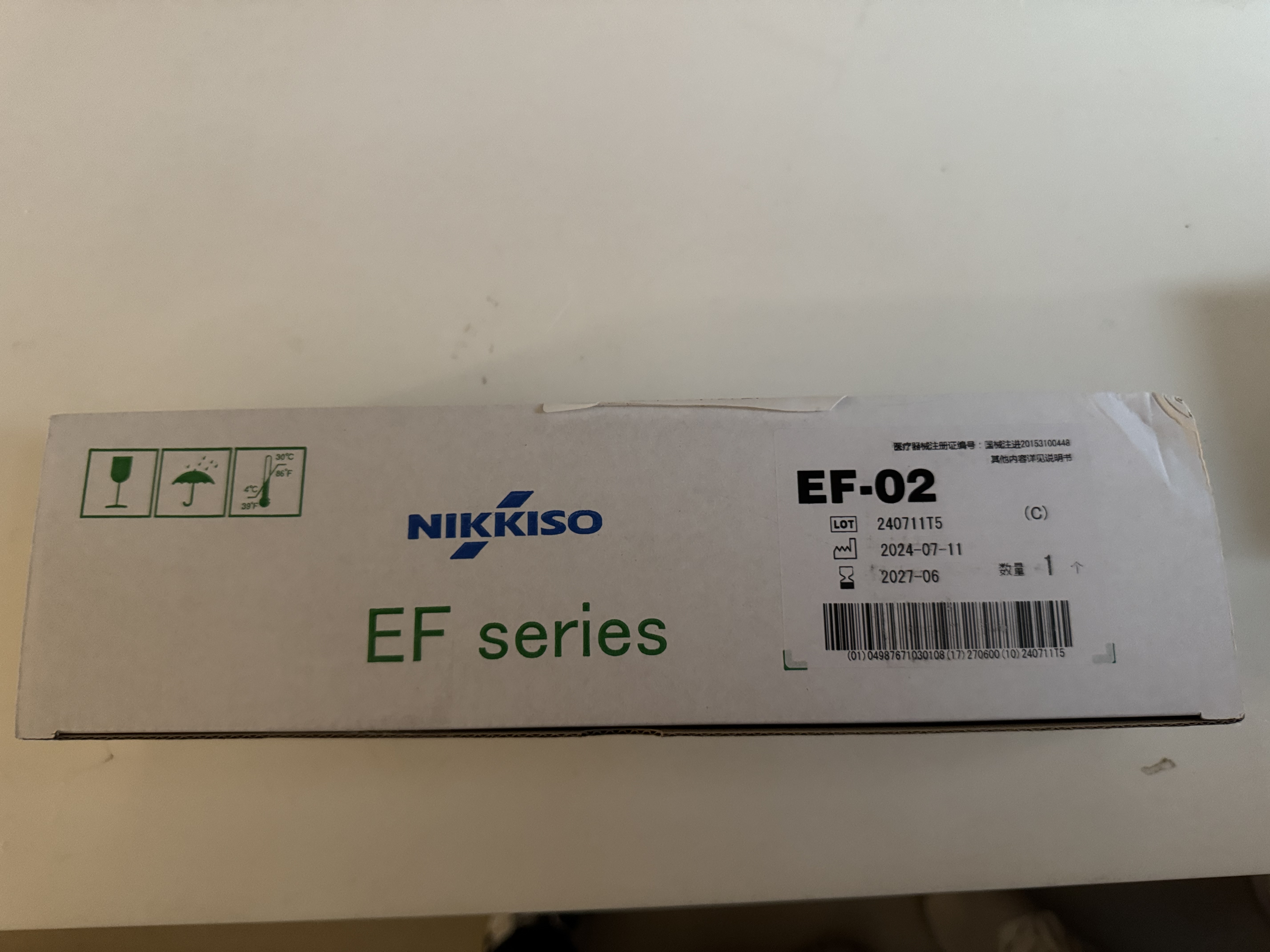 维修威高 EF-02细菌过滤器；X06-475Z00动静脉壶支架