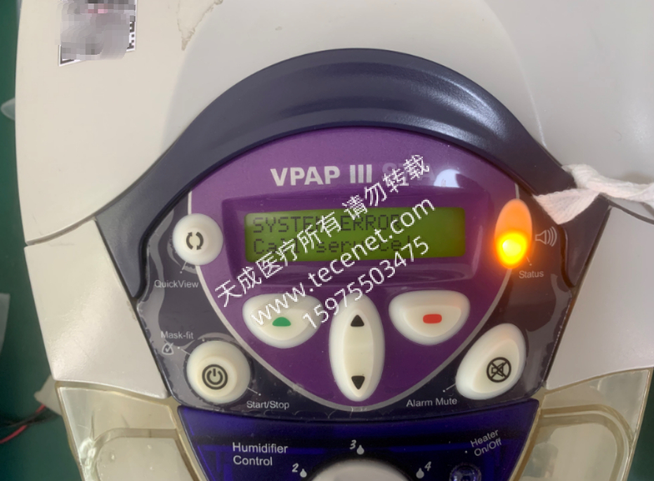 維修瑞斯邁 無創(chuàng)呼吸機 RESMED 呼吸內(nèi)科RICU